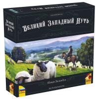 Настольная игра "Великий Западный Путь. Новая Зеландия"