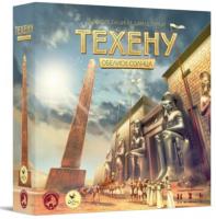 Настольная игра Техену. Обелиск Солнца