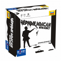 Настольная игра Черные мысли