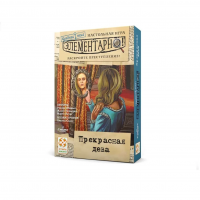 Настольная игра "Элементарно 6 Прекрасная дева"