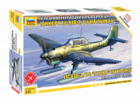 Сборная модель "Немецкий пикирующий боибардировщик Ju-87/U4 на лыжах"