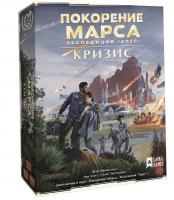 Дополнение к Покорение Марса. Экспедиция Арес - Кризис 