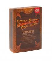 Настольная игра "Fireball Island: The Curse of Vul-Kar – Treasure Trove"