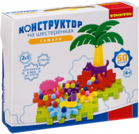Конструктор на шестеренках "Сафари"