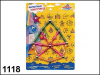 Kribly Boo. Магнитный конструктор арт.1118 Фигуры
