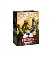 Настольная игра "Максимум апокалипсис. Жукогеддон допол."