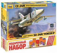 Подарочный набор Фронтовой бомбардировщик СУ-24М